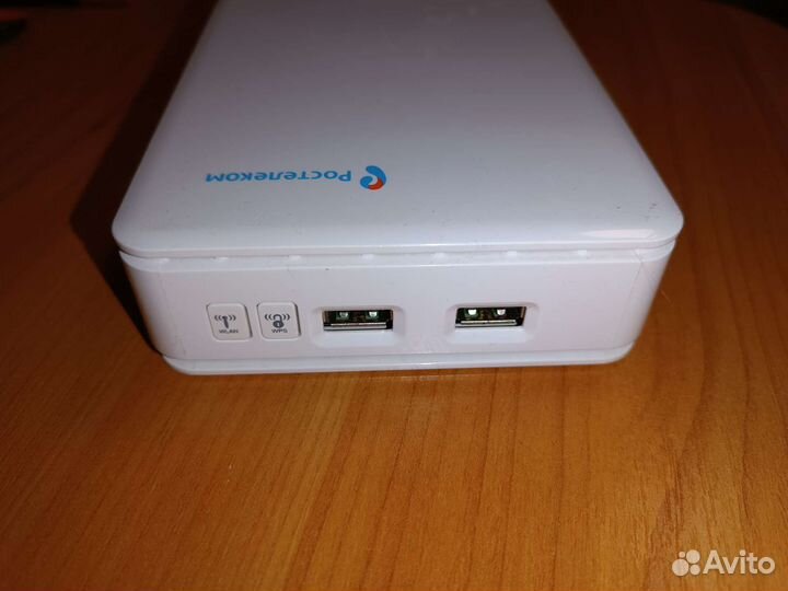 Роутер, маршрутизатор Ростелеком