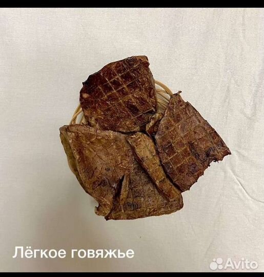 Лакомства для собак