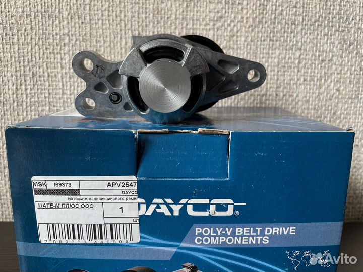 Ролик натяжной поликлинового ремня на Peugeot