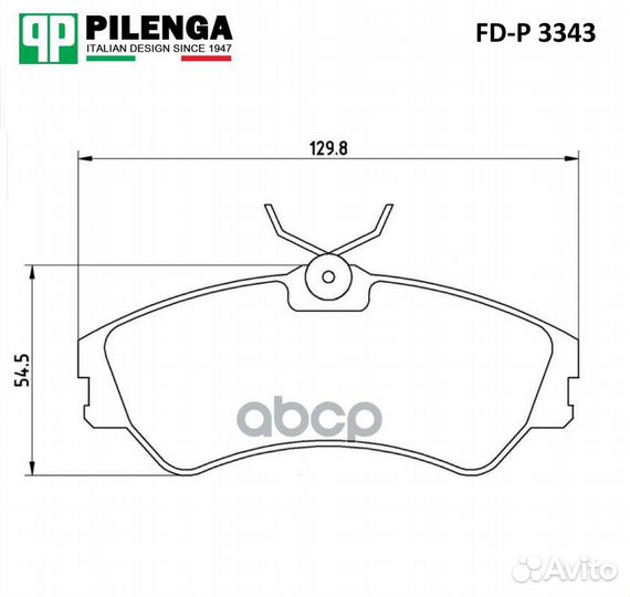 Pilenga Колодки тормозные передние 130х54 5х19