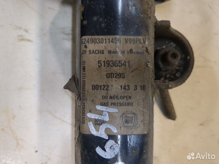 Амортизатор подвески левый передний Fiat 500L, 2013