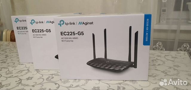 Tp link ec225 g5