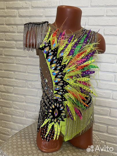 Ателье многопрофильное