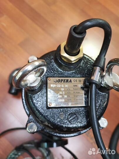 Opera - WQ-9-22-2.2C