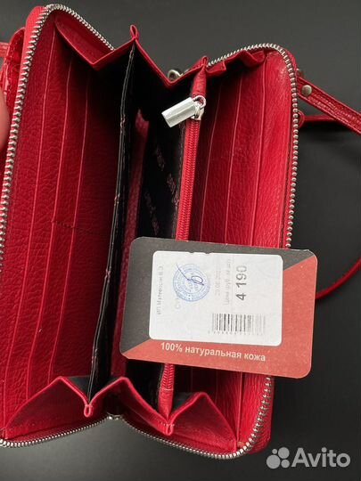 Сумка натуральная кожа красная