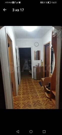 Комната 17,5 м² в 2-к., 2/10 эт.