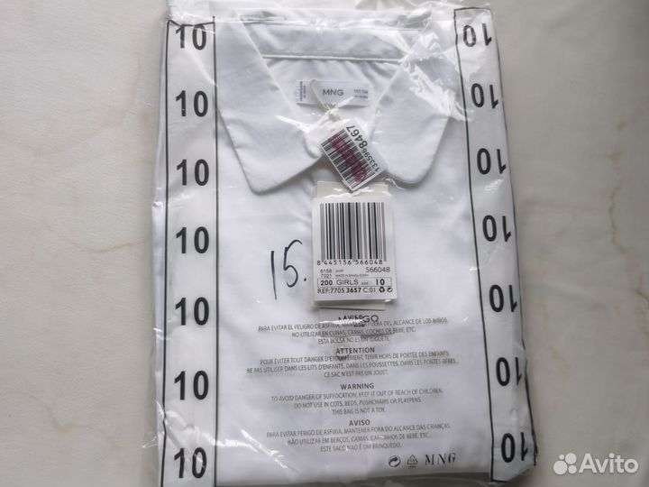 Блуза-рубашка Mango 10 л(140 см)