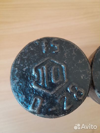 Гантели советские, б/у