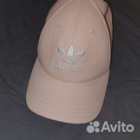 Adidas cheap climacool hat