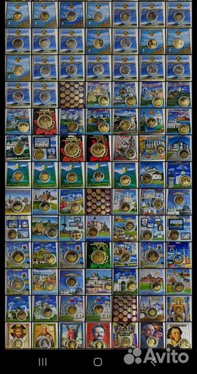 Сувенирные монеты (в открытке ) 600+штук