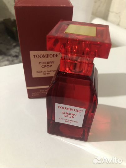 Toomforde Cherry cpop