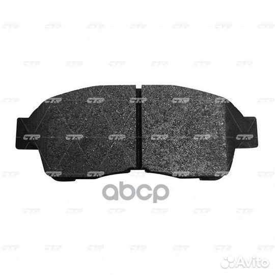 Колодки торм.пер. (старый арт. CKT-1) GK1015 CTR