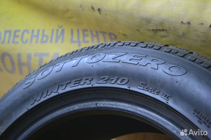 Pirelli Winter Sottozero 210 Serie II 205/60 R16