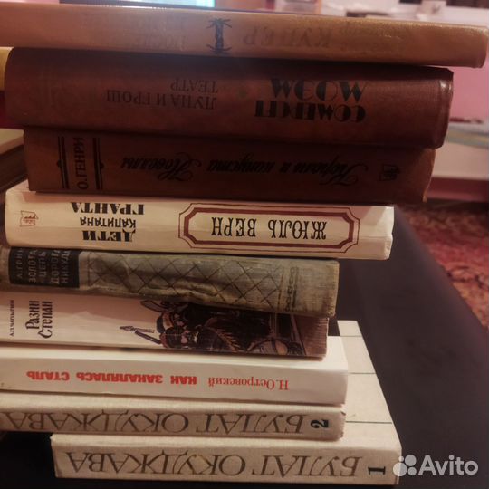 Книги разные