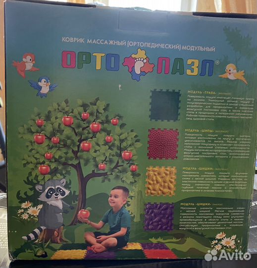 Ортопазл (ортопедический коврик)