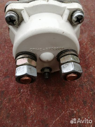 Реле стартера втягивающее камаз ст-142-3708800