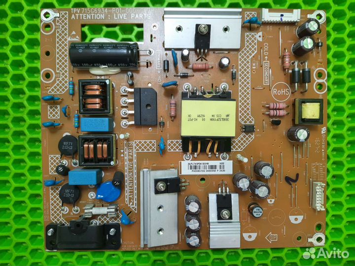 Блок питания 715G6934-P01-000-002H (отпр. по РФ)