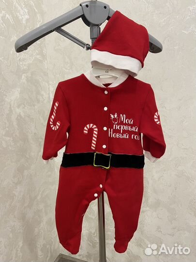 Новогодний костюм