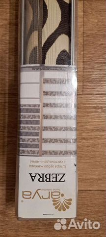 Рулонные шторы день ночь