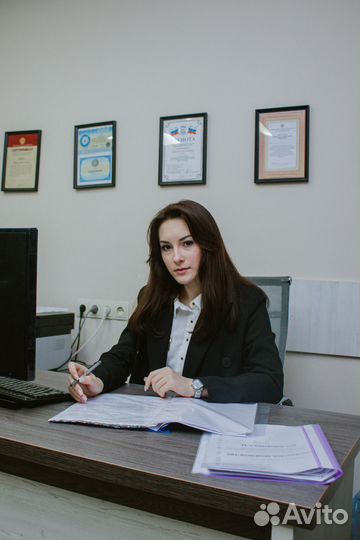 Земельный юрист