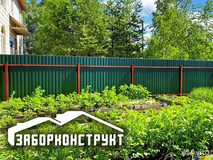 Забор из Профнастила под ключ в Лен. обл