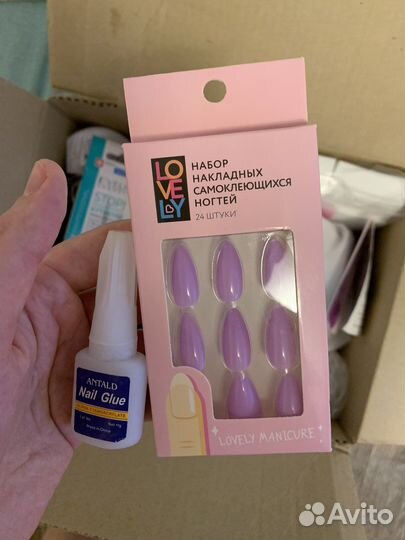 Набор для маникюра