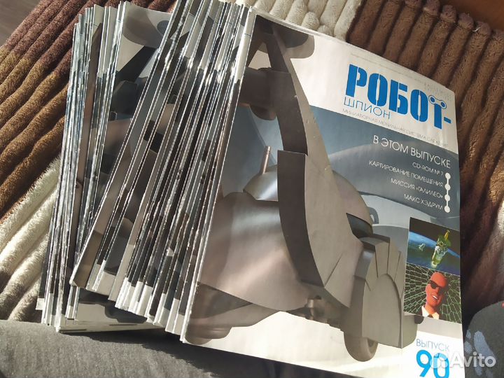 Журналы Робот шпион