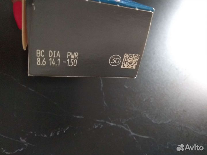 Линзы контактные aculife one day