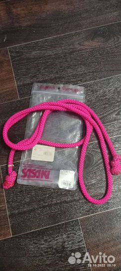 Скакалка sasaki 225 см