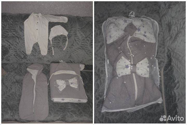 Комплект/конверт на выписку