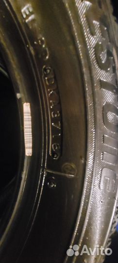 Bridgestone Blizzak Ice 175/65 R14 100ZR