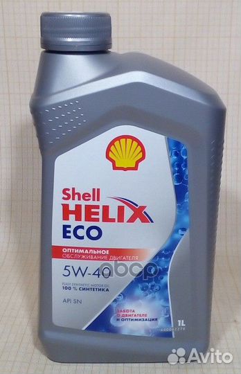 Масло моторное Shell Helix ECO 5W40 1L Shell