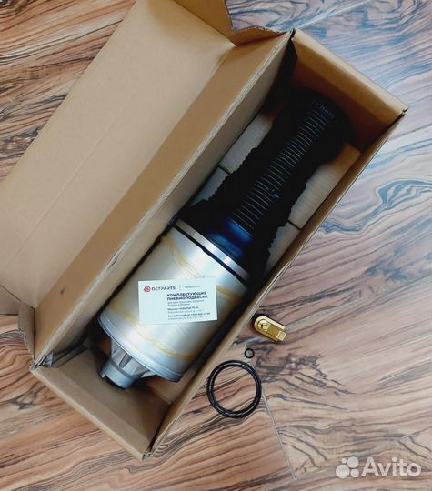 Пневмобаллон volkswagen Phaeton новый