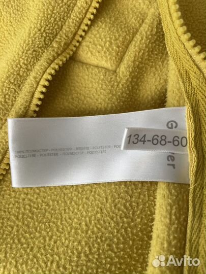 Толстовка флисовая Gulliver 134