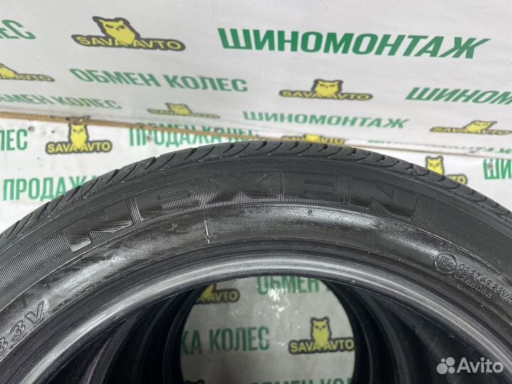 Nexen N'Fera SU1 185/55 R16