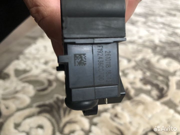 Реле генератора valeo 2610118