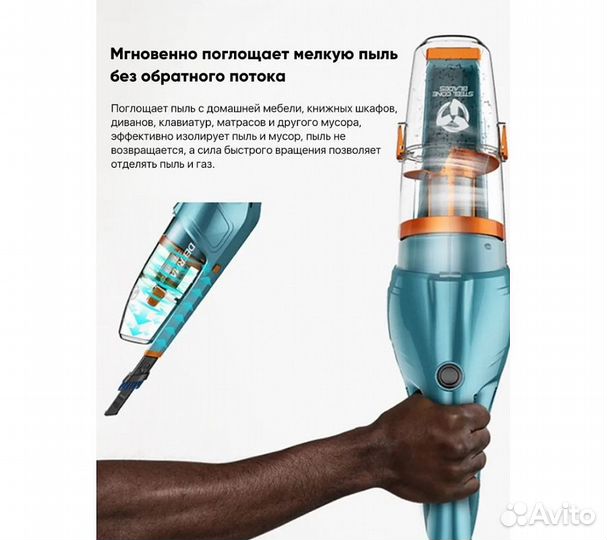 Пылесос Deerma DX900, зелёный