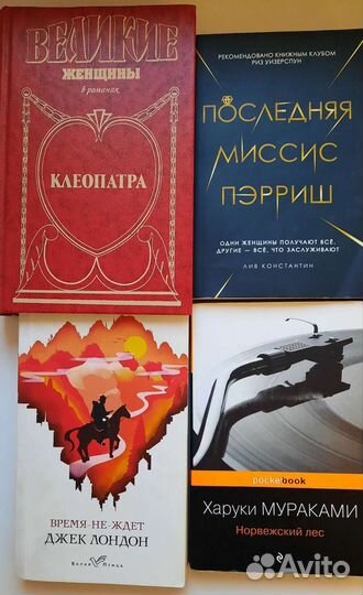 Книги разные (есть на ин.яз)