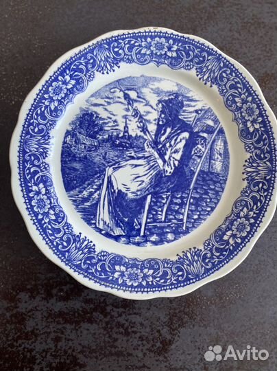 Тарелки большие германия