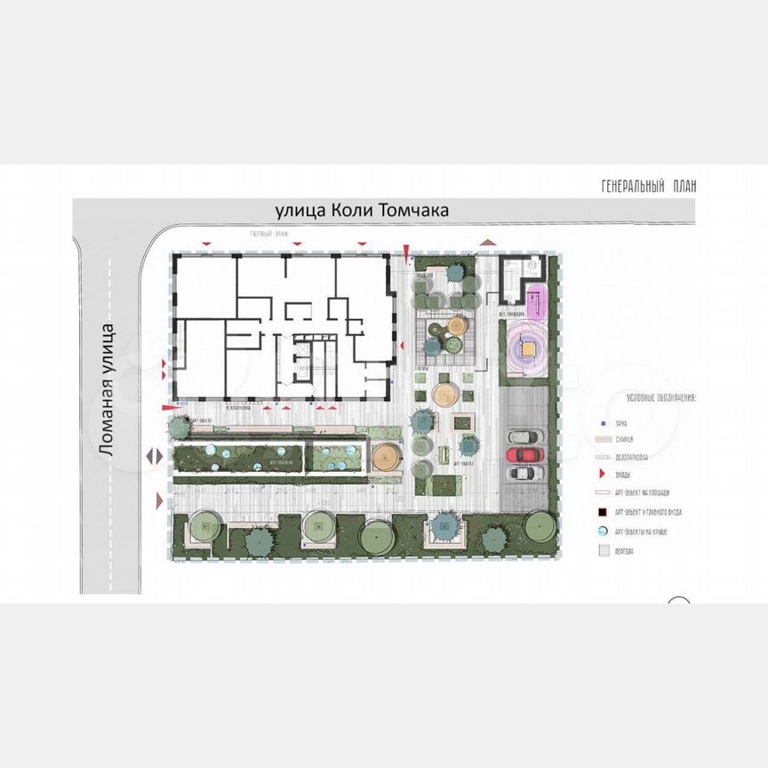 1-к. квартира, 37,6 м², 3/11 эт.