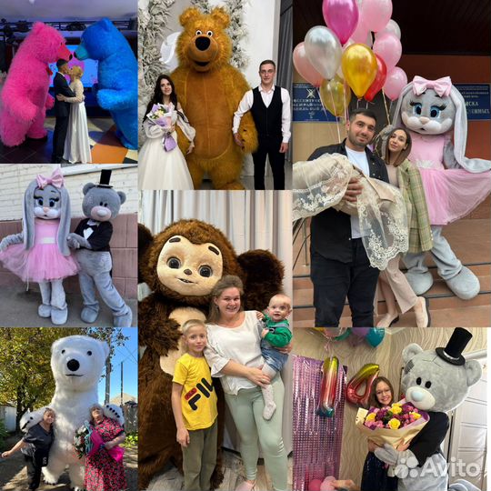 Ростовая кукла