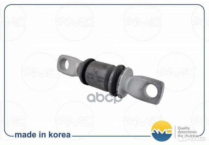 Сайлентблок 5455138010 amdsb254 AMD