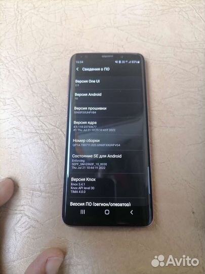 Телефон samsung galaxy s9