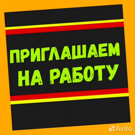 Токарь Вахта Выплаты еженед. Жилье+Питание +Отл.Ус