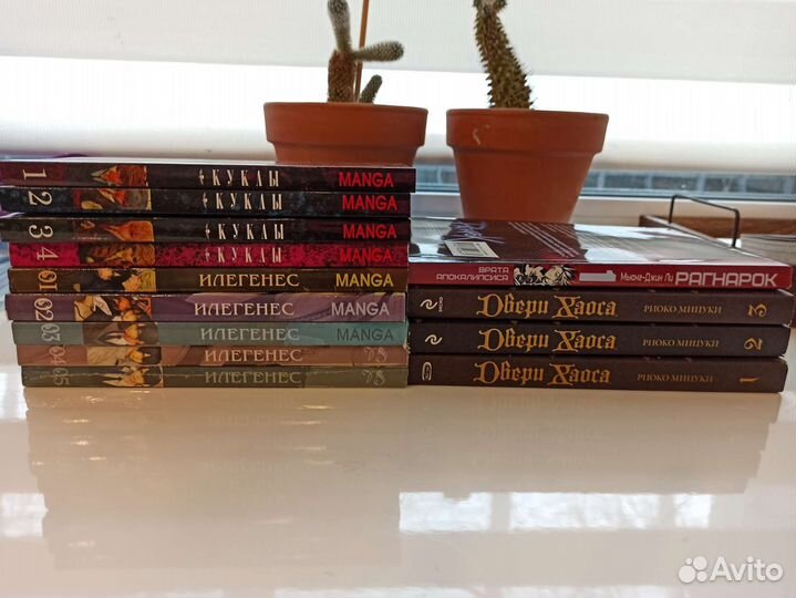 Манга и манхва в ассортименте