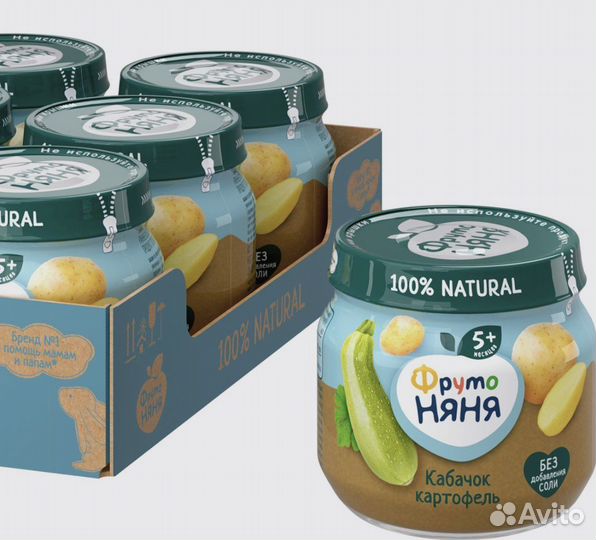 Детское овощное пюре Фруто Няня