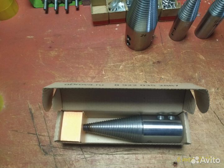 Конус Для Дровокола Новый От Производителя ст 45