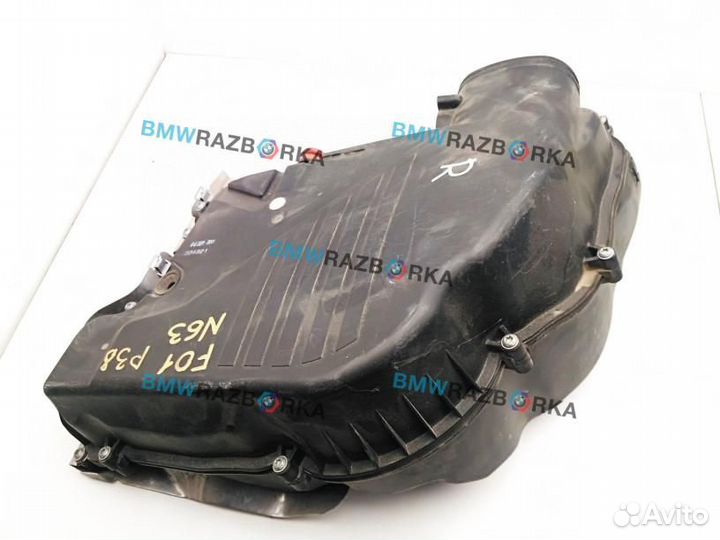 Корпус воздушногo фильтра правый BMW 7 F01/F02