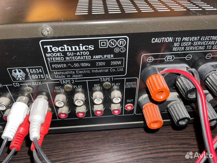 Стереосистема Technics