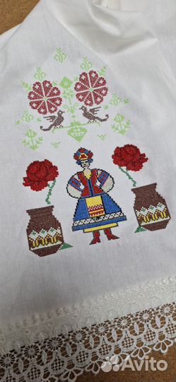 Славянский рушник